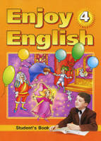 ГДЗ "Enjoy English"  Биболетова английский 4 класс (онлайн решебник) 