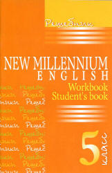 ГДЗ New Millennium English 5 класс Деревянко (онлайн решебник)