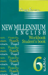 ГДЗ New Millennium English английский язык 6 класс Деревянко (онлайн решебник)