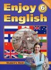 читать Английский Enjoy English 6 класс Биболетова онлайн